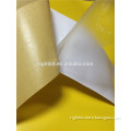 Double side adhesive PET film rolls